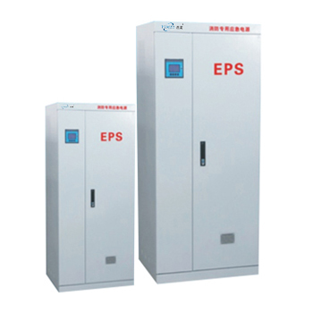 D系列集中控制型(EPS)应急照明集中电源