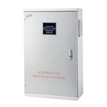 D(T)系列集中控制型(EPS)应急照明集中电源